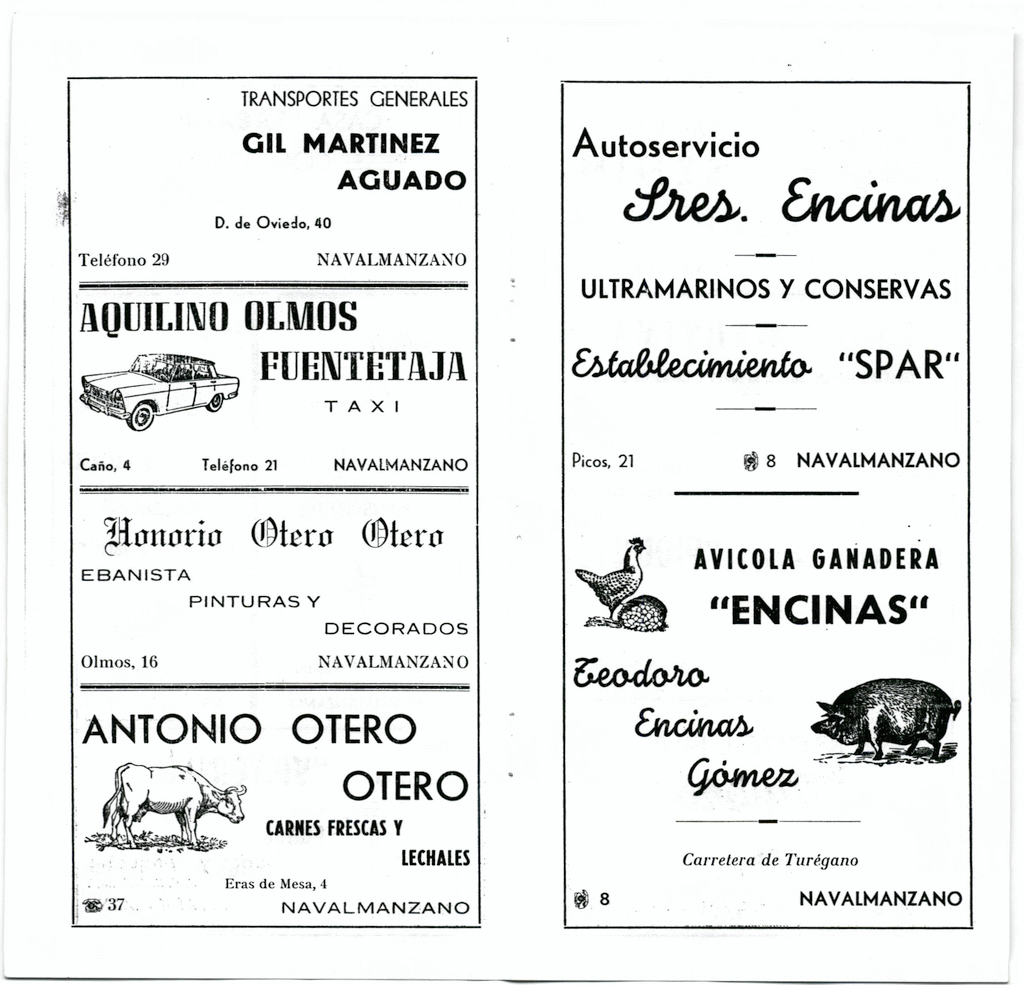 Fiestas de San Roque 1971